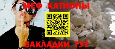 стаф Будённовск