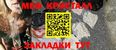 гашишное масло Бузулук