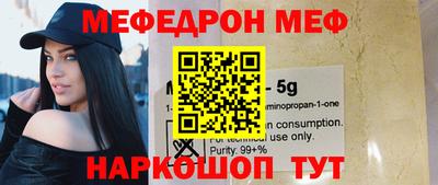 гашишное масло Бузулук