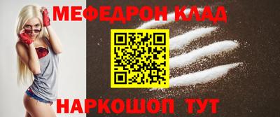 гашишное масло Бузулук