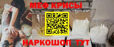гашишное масло Бузулук