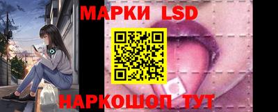 гашишное масло Бузулук