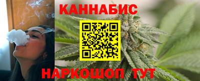 стаф Будённовск