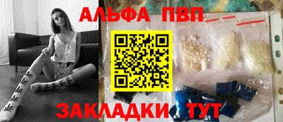 гашишное масло Бузулук