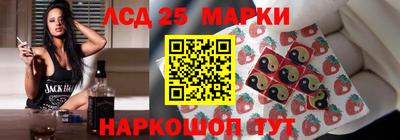 стаф Будённовск