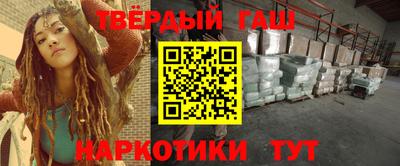 стаф Будённовск
