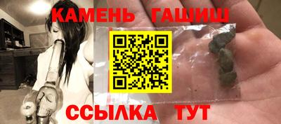стаф Будённовск