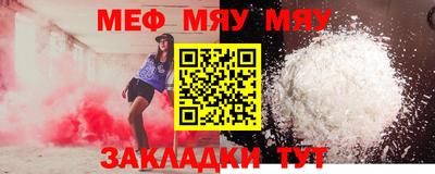 гашишное масло Бузулук